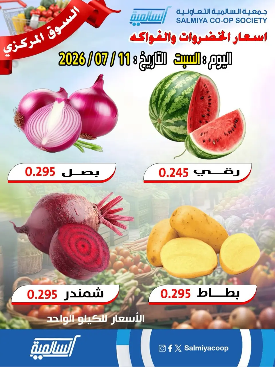 صفحة 1