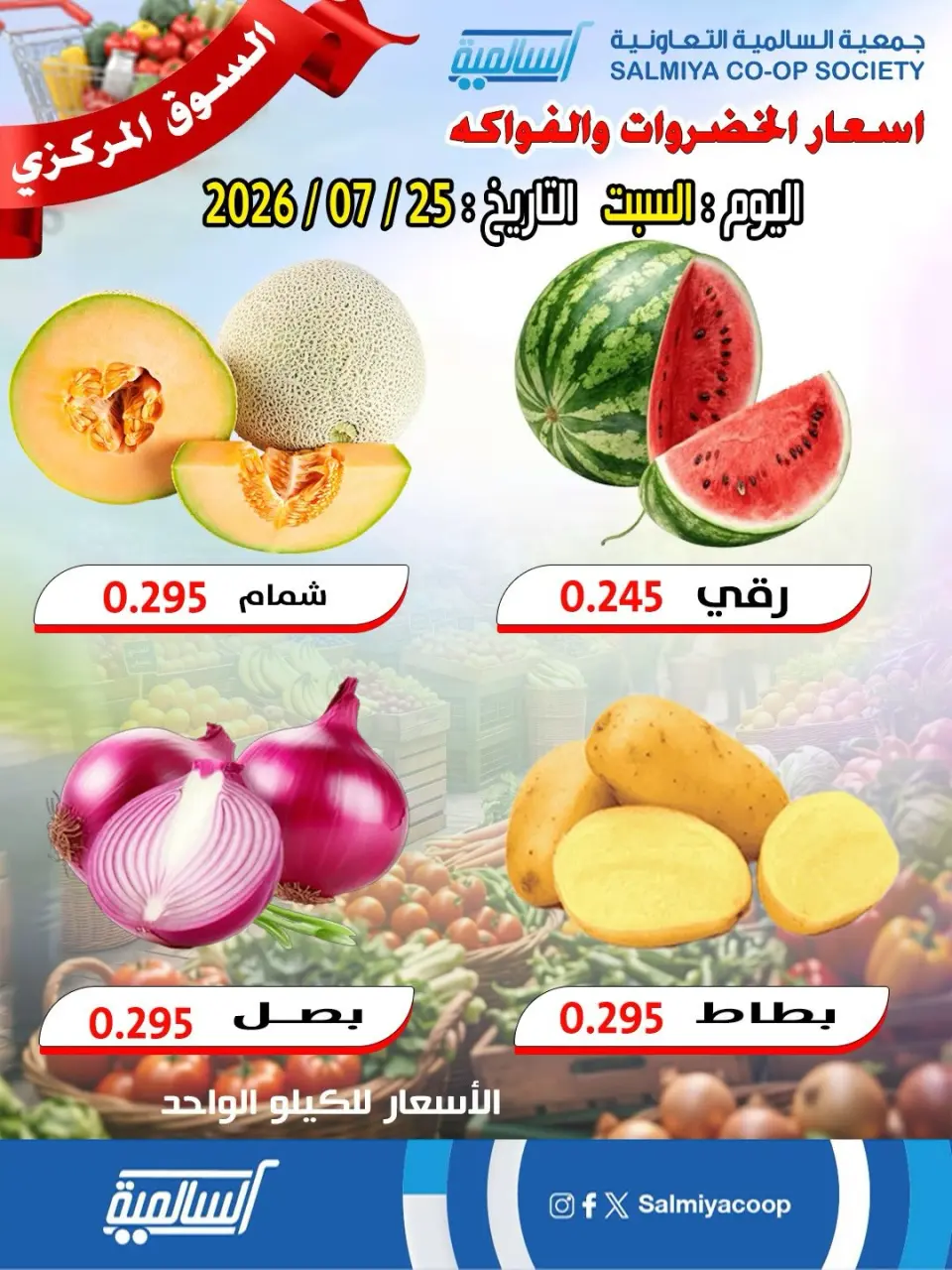 صفحة 1
