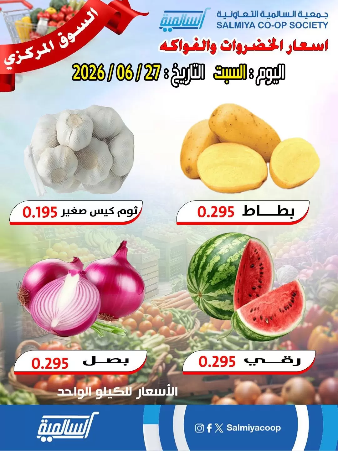 صفحة 1