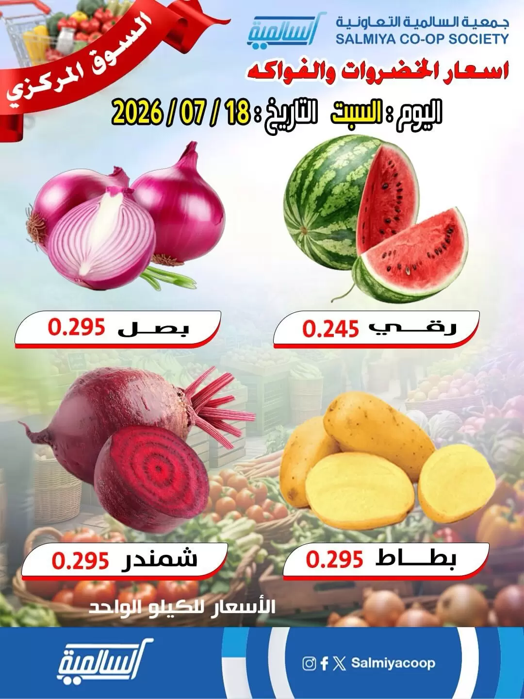 صفحة 1