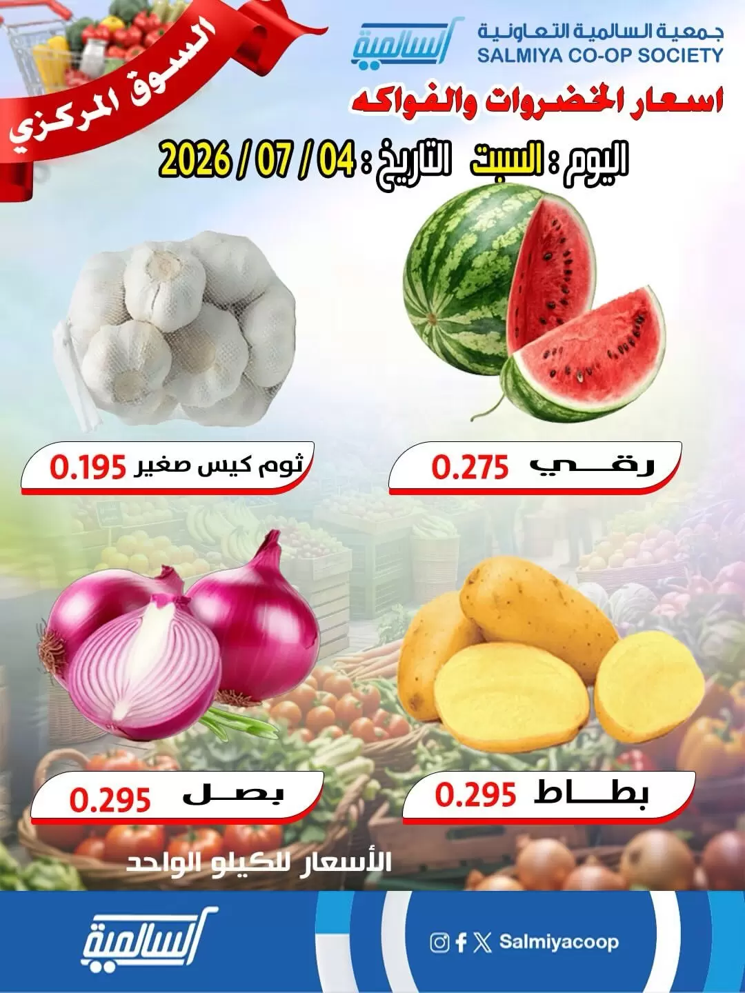 صفحة 1