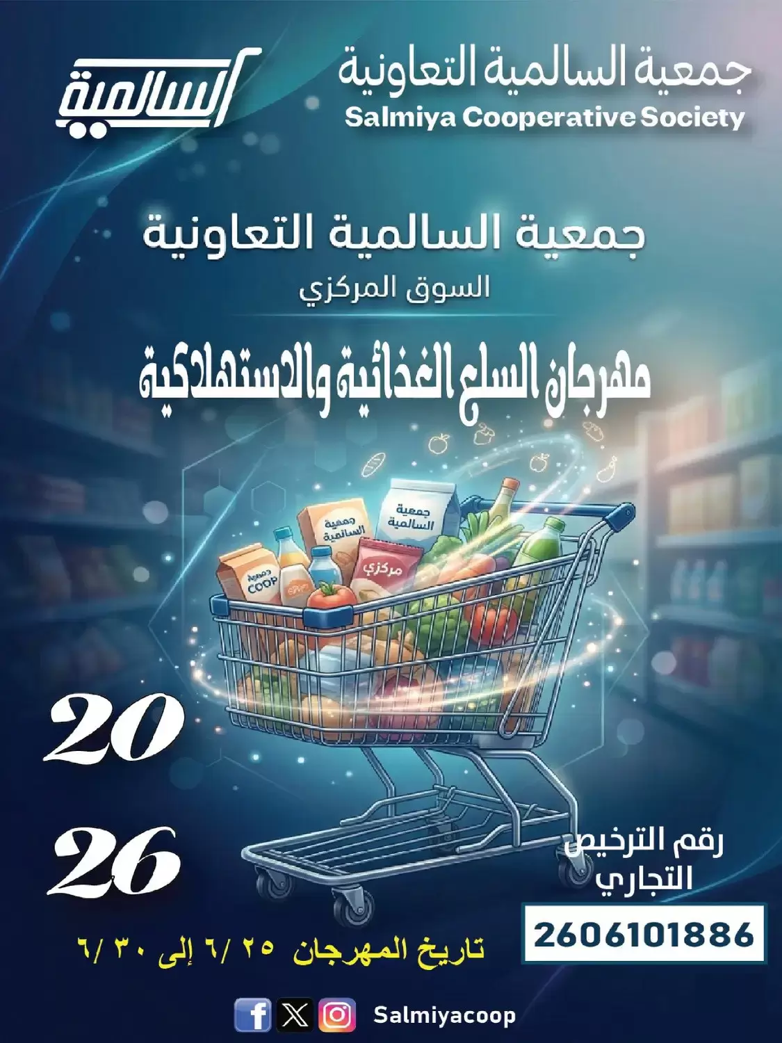 صفحة 1