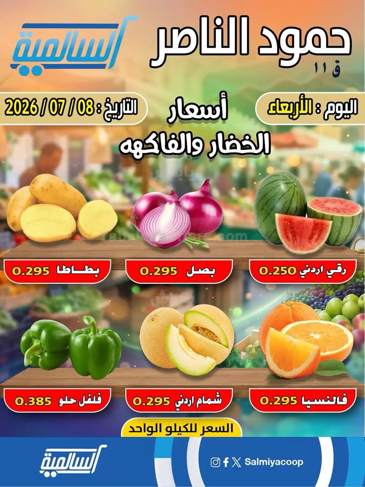 صفحة 1