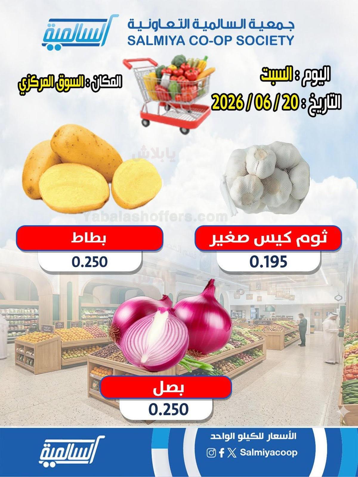 صفحة 1