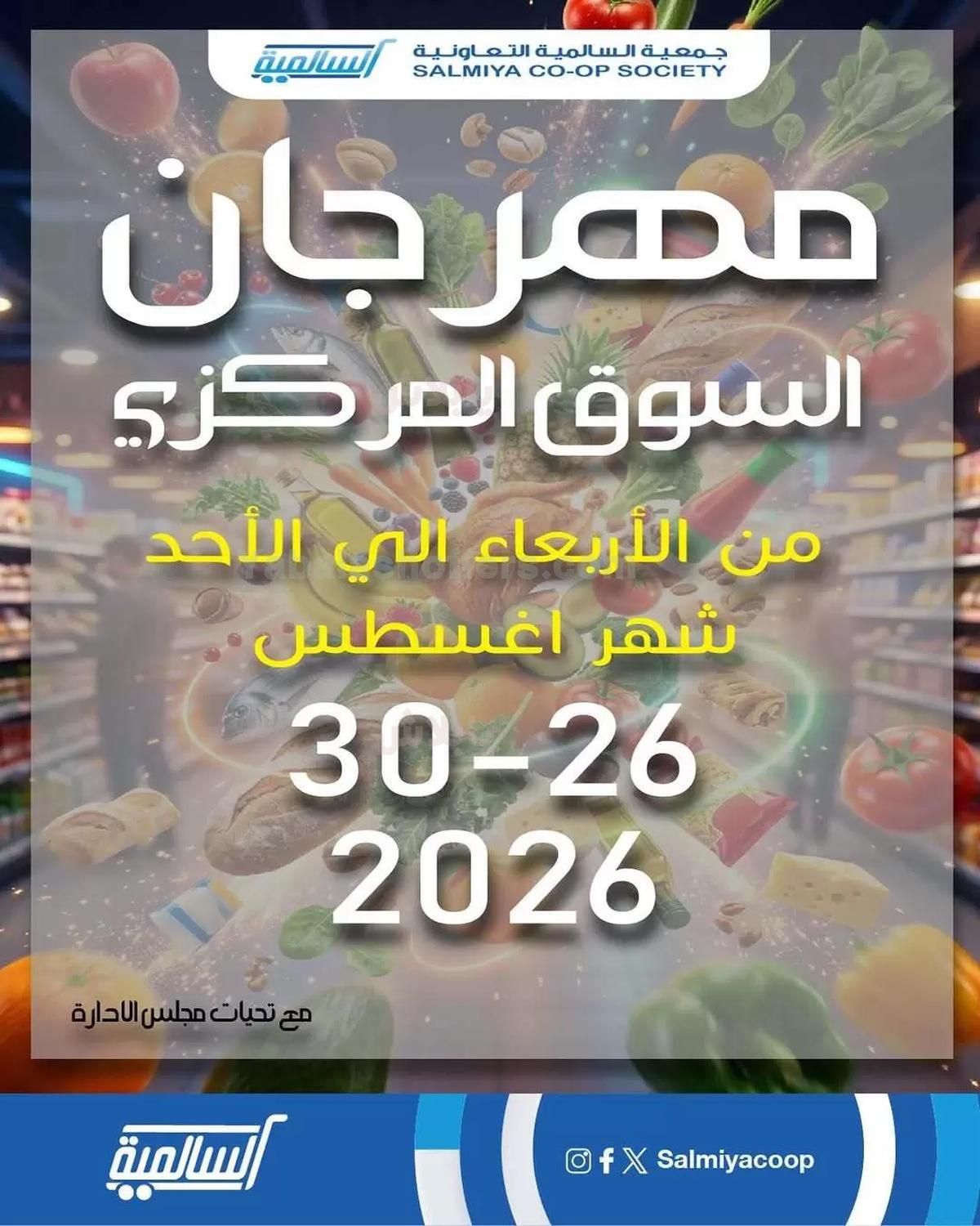صفحة 1