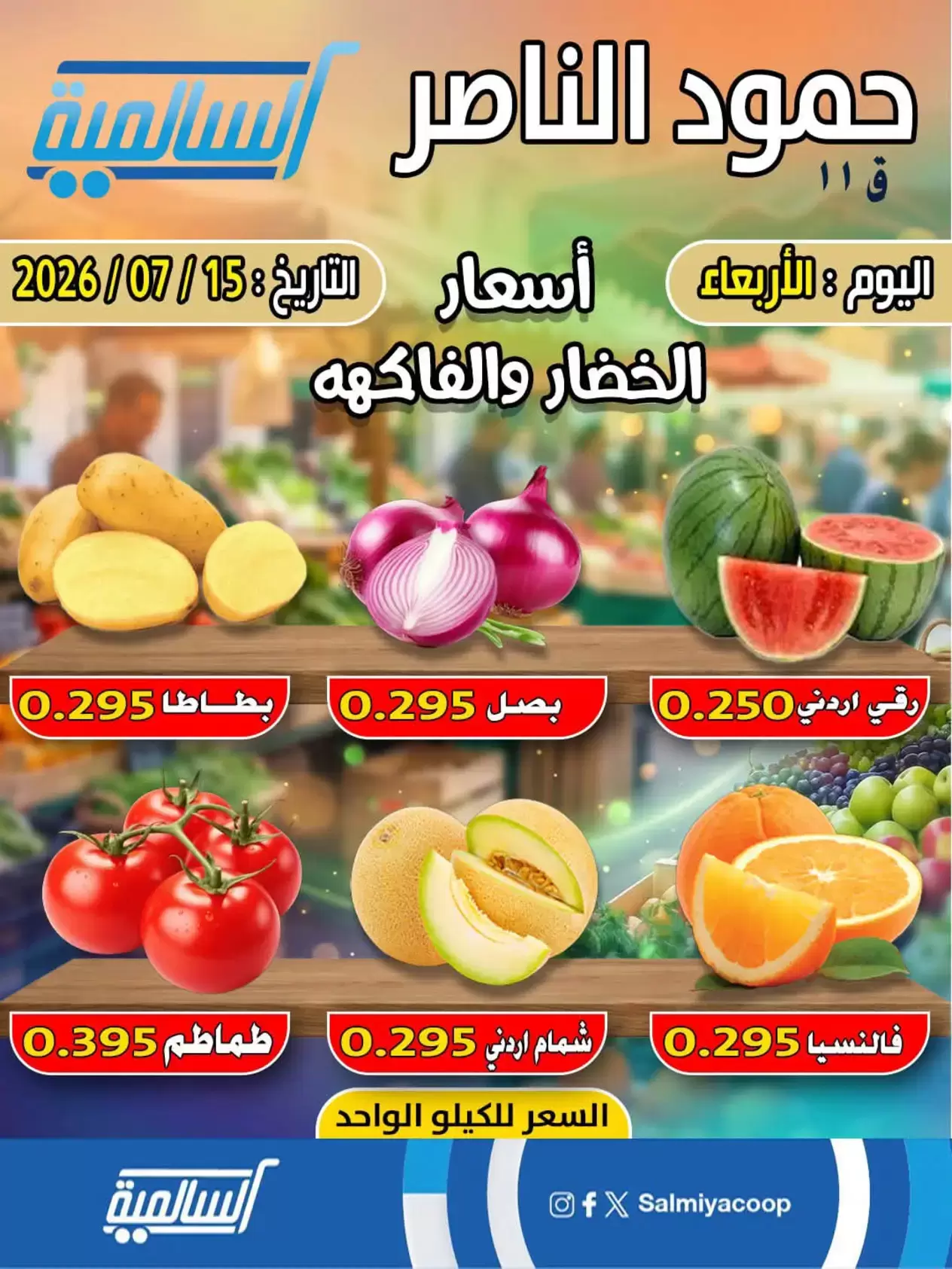 صفحة 1