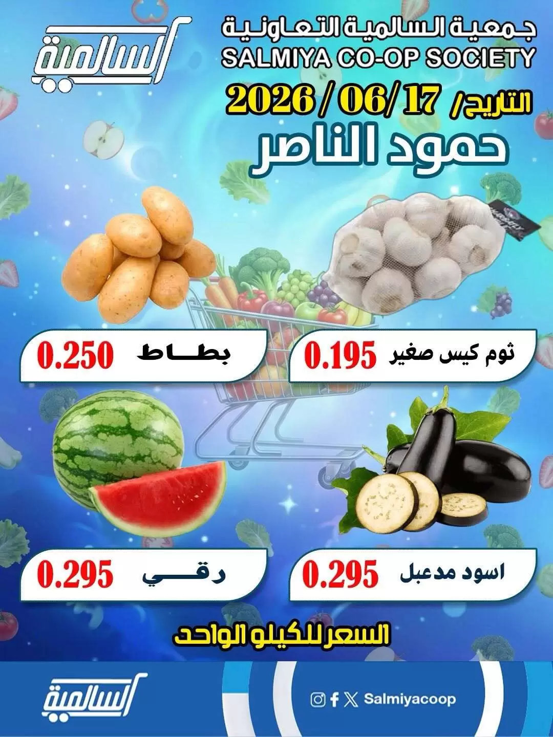 صفحة 1