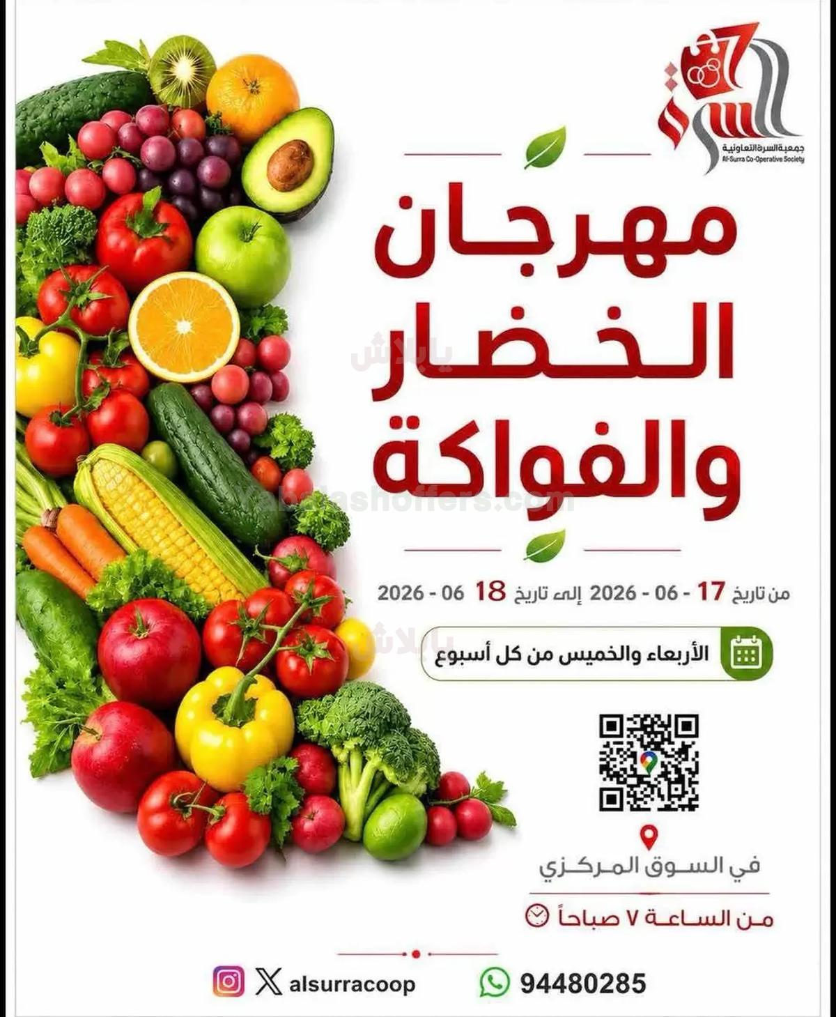 صفحة 1