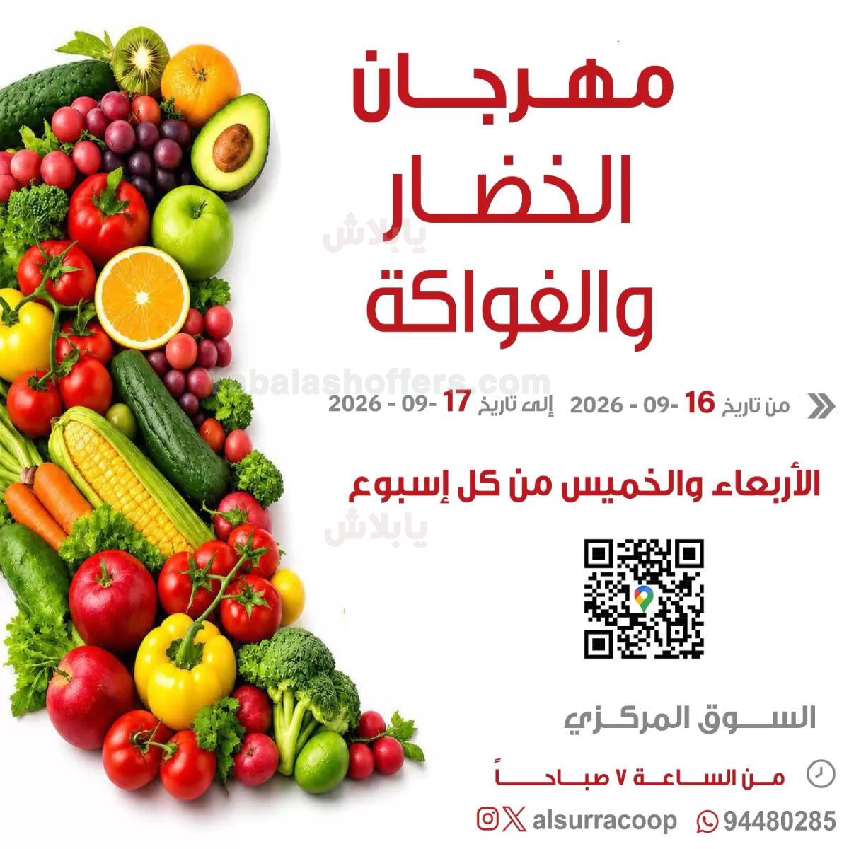 صفحة 1