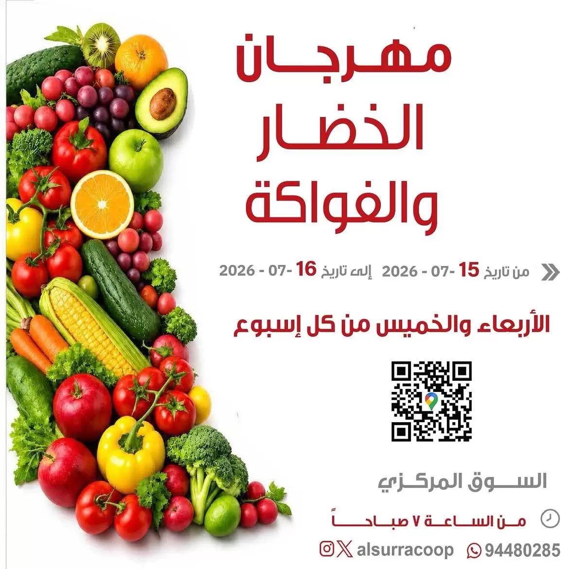 صفحة 1