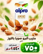 صفحة 52