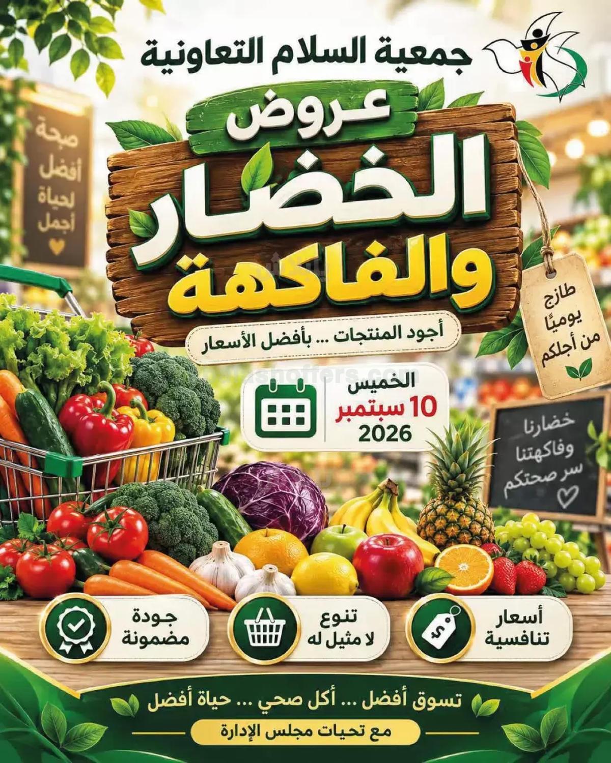 صفحة 1