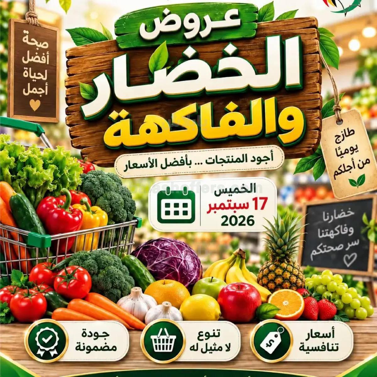 صفحة 1