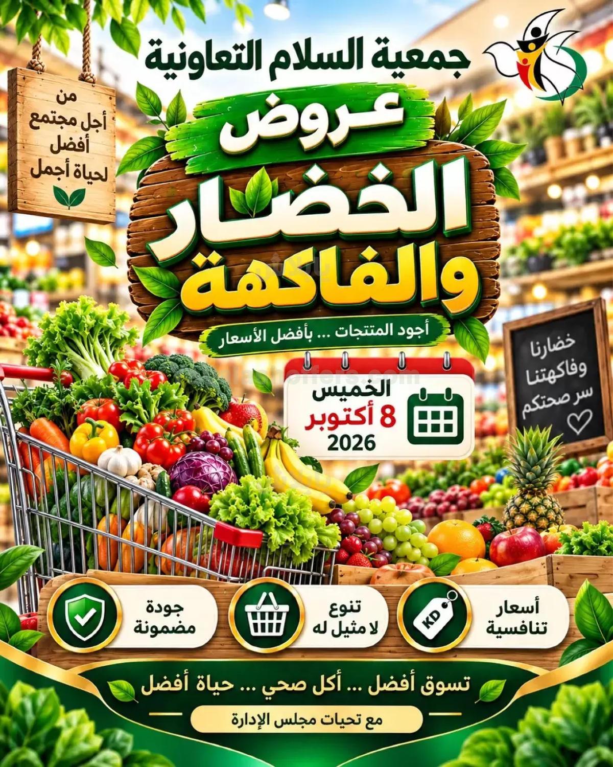 صفحة 1
