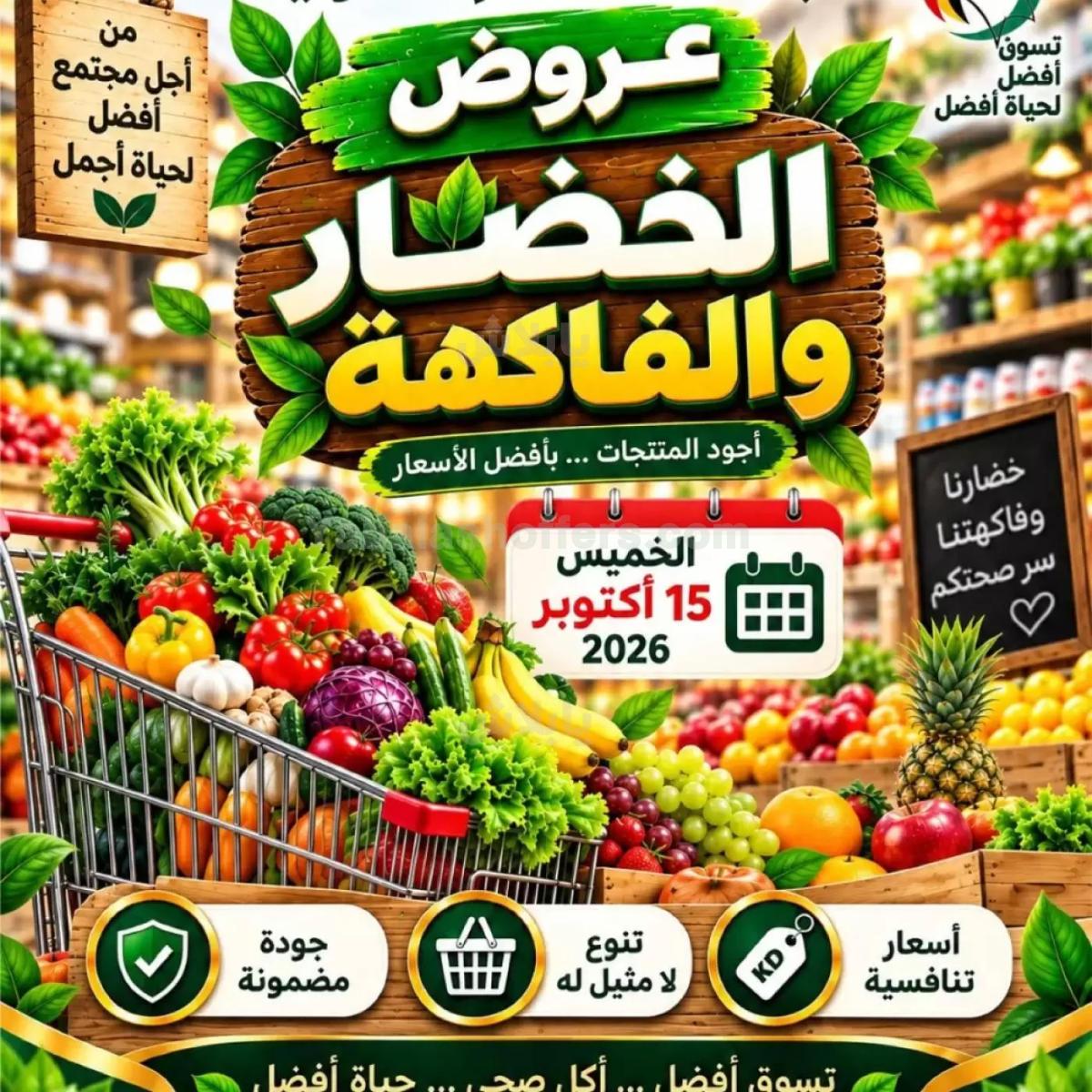 صفحة 1