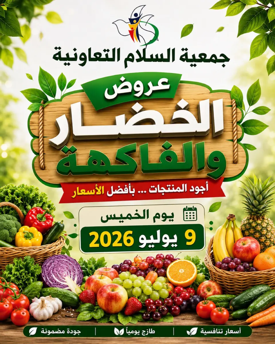 صفحة 1