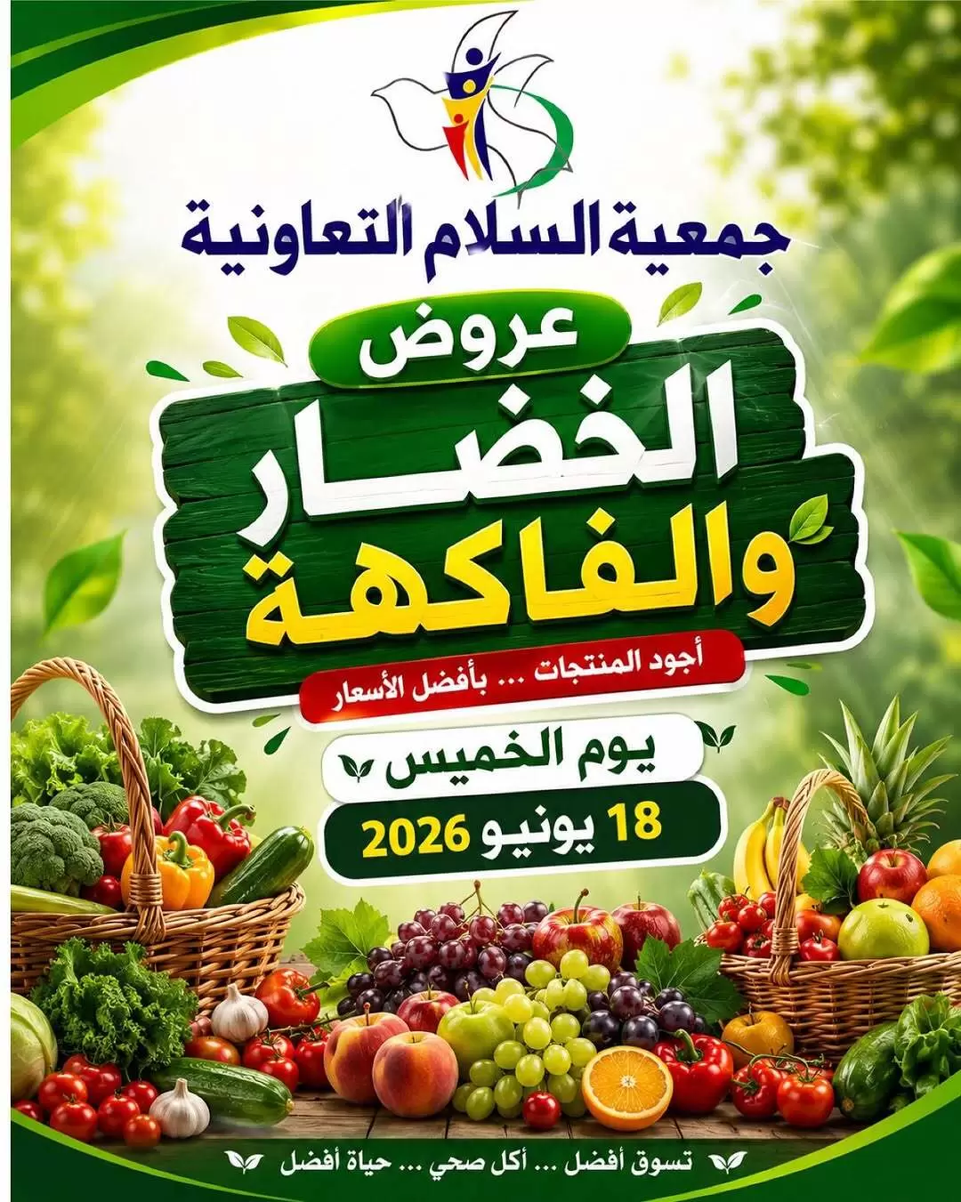 صفحة 1