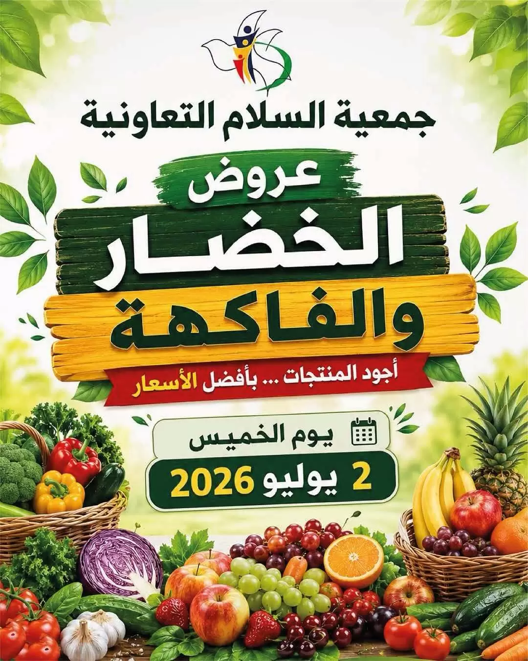 صفحة 1