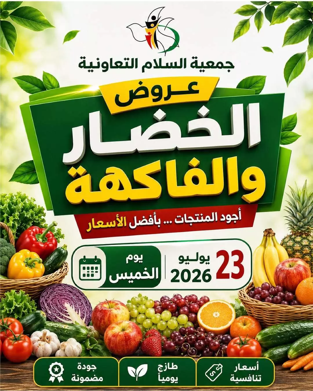 صفحة 1