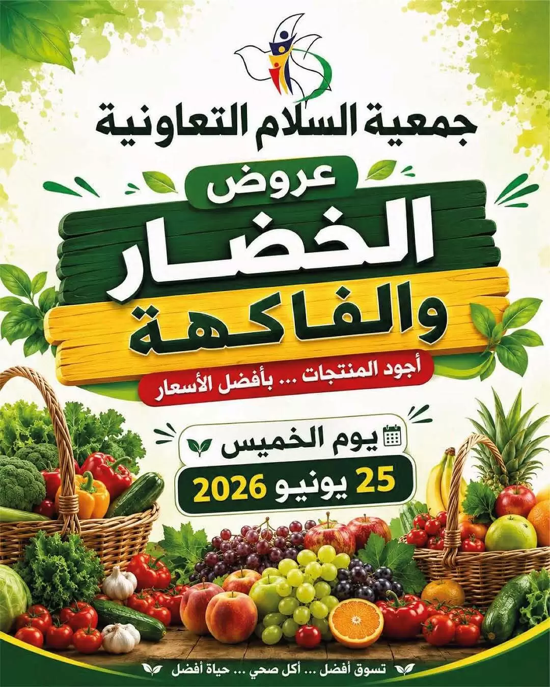 صفحة 1