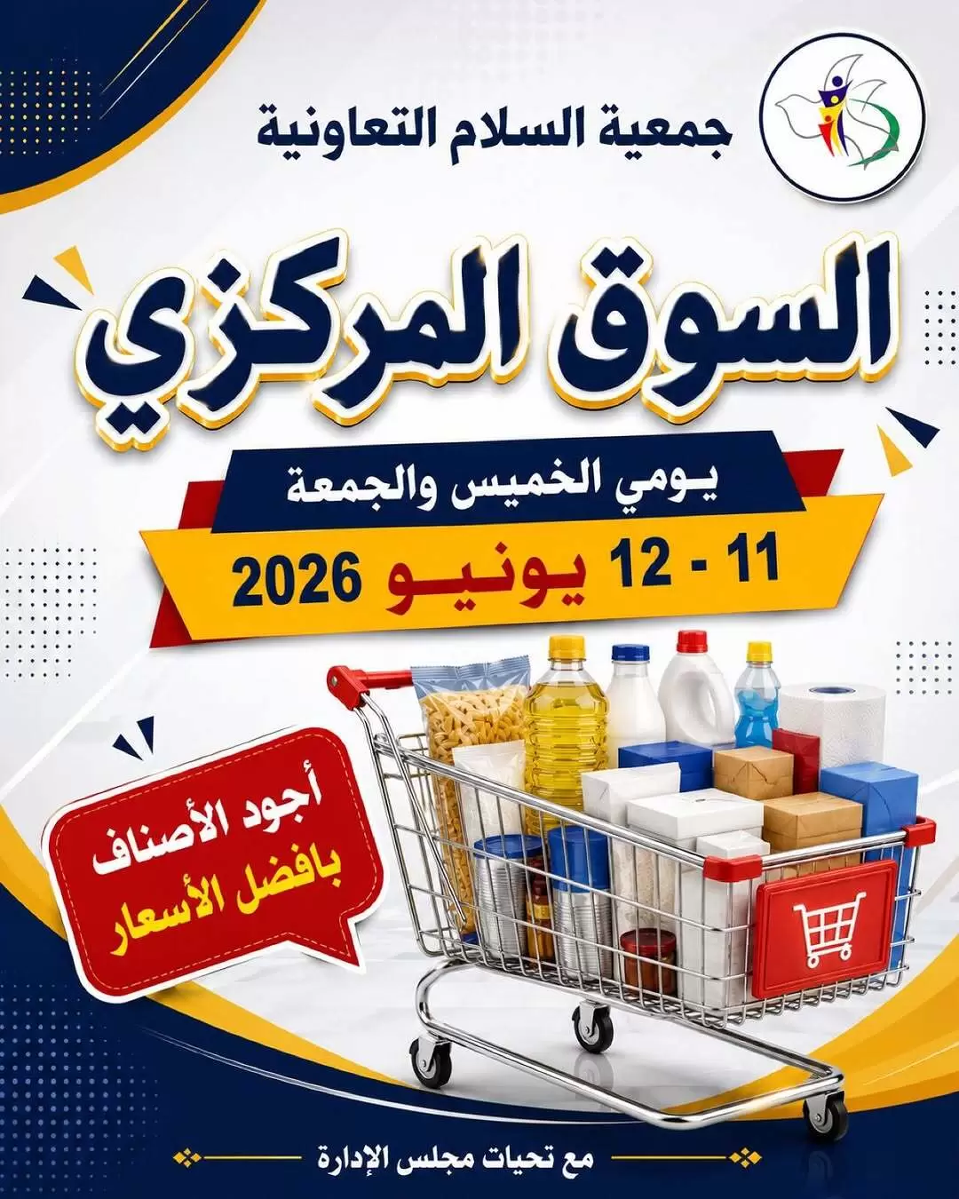 صفحة 1