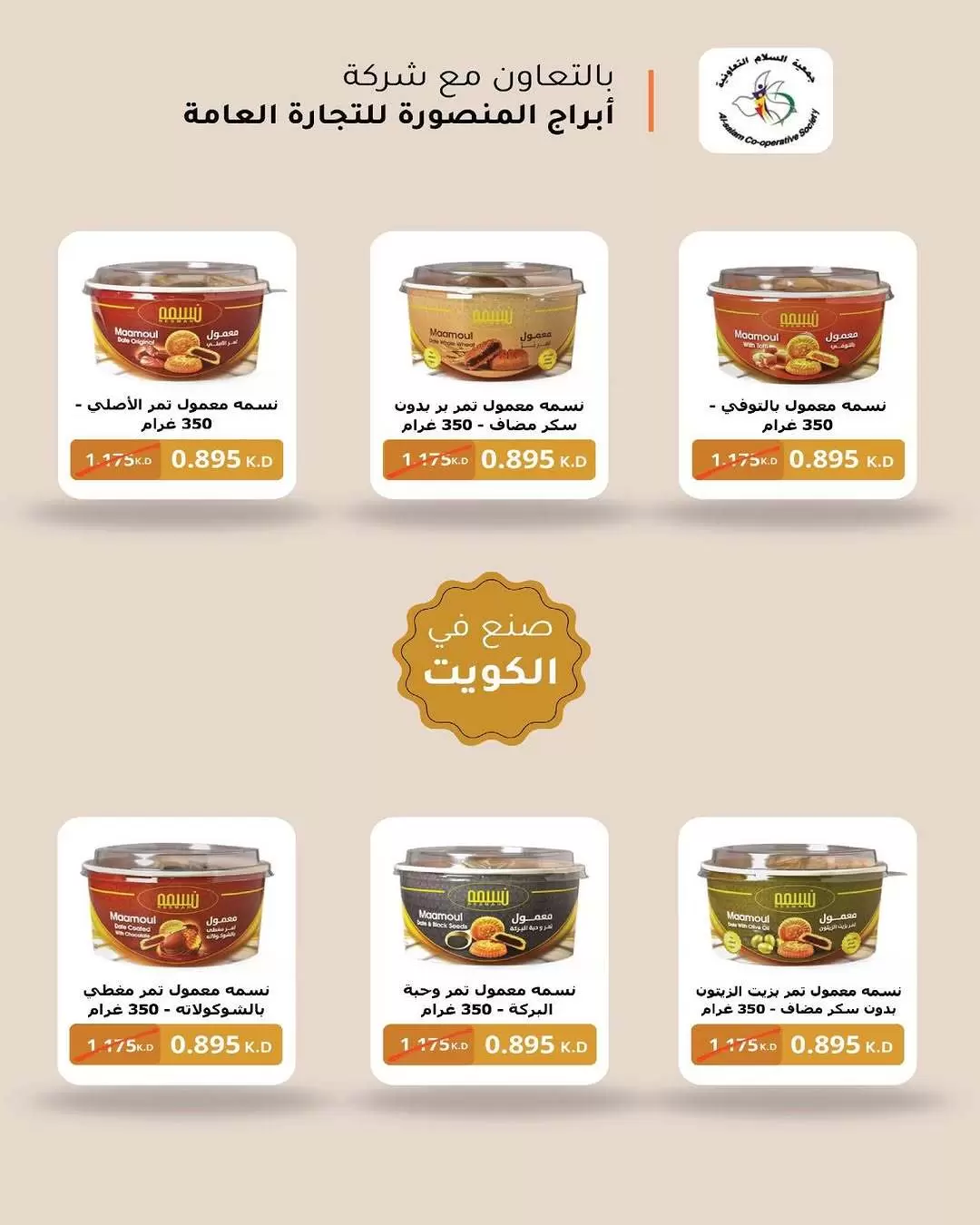 صفحة 23