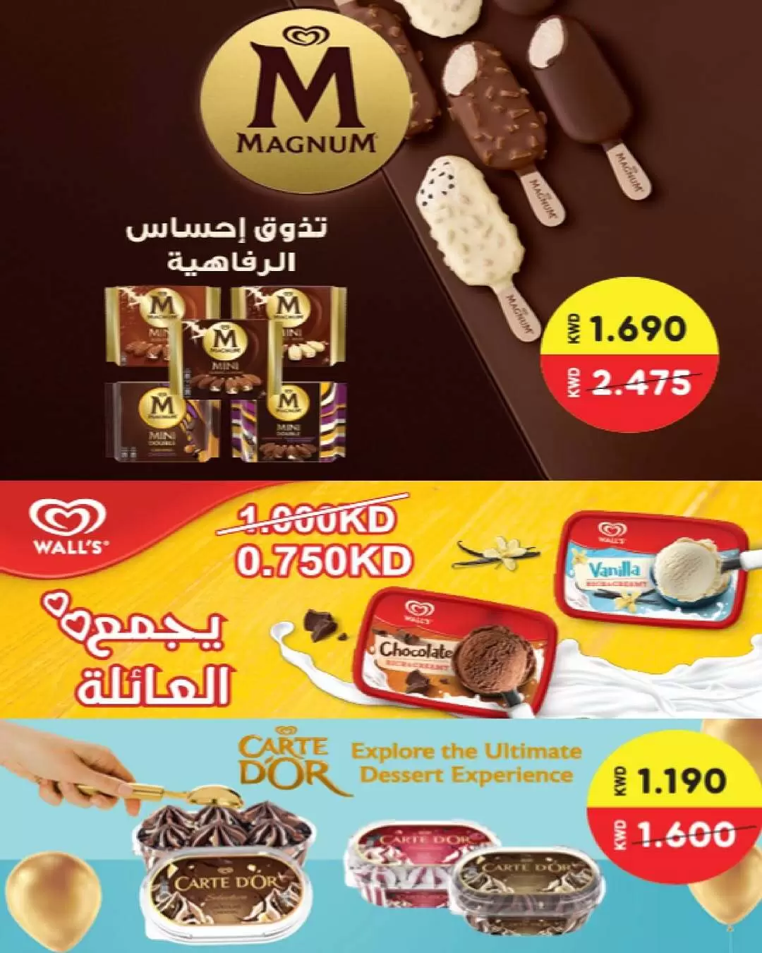 صفحة 26