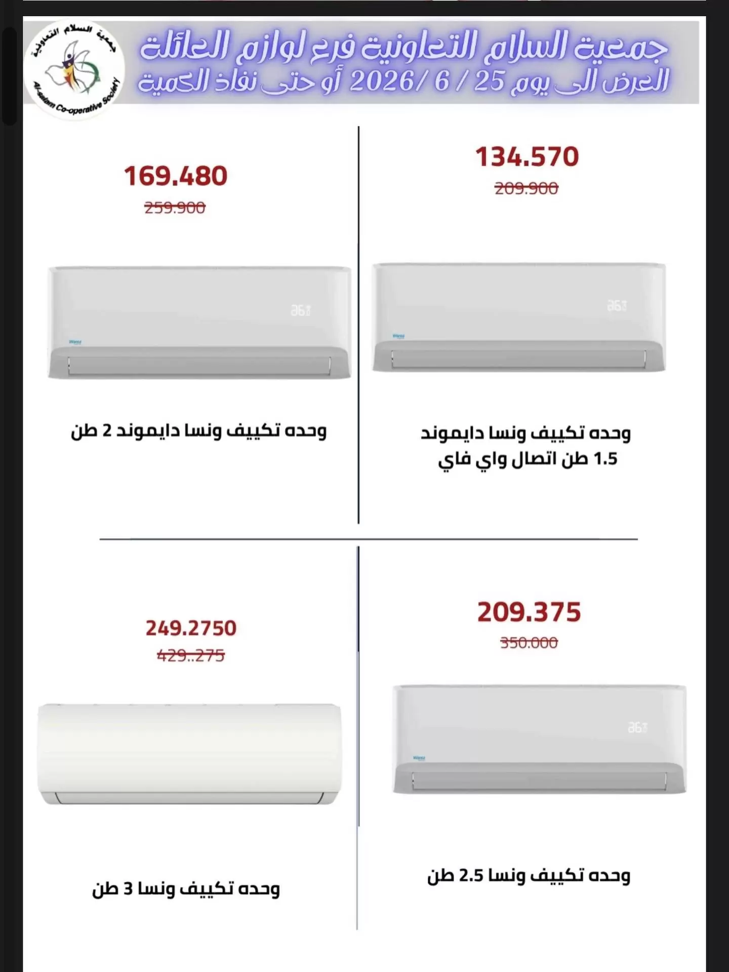 صفحة 1