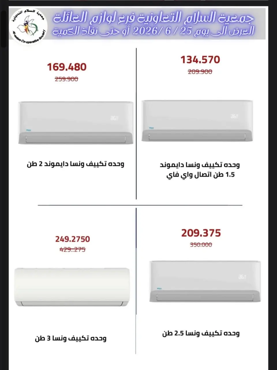 صفحة 1