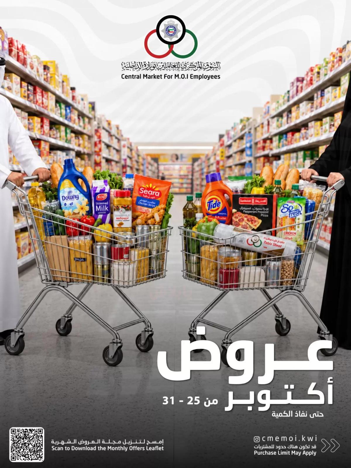 صفحة 1