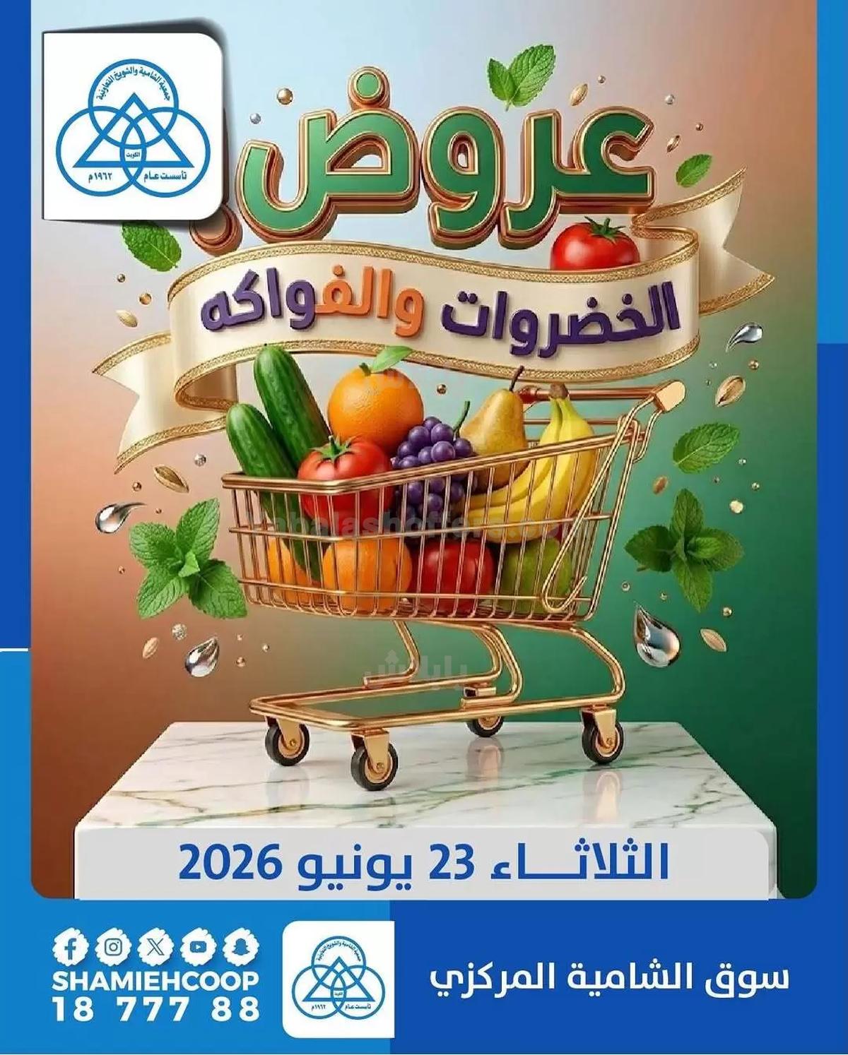 صفحة 1