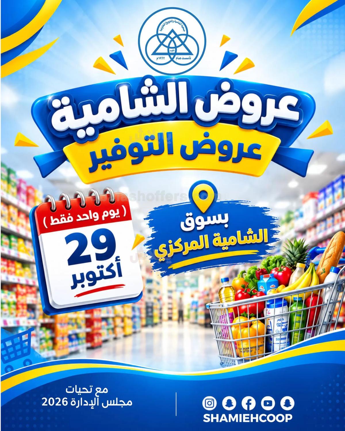 صفحة 1