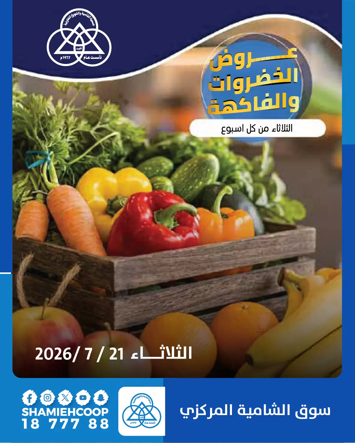 صفحة 1