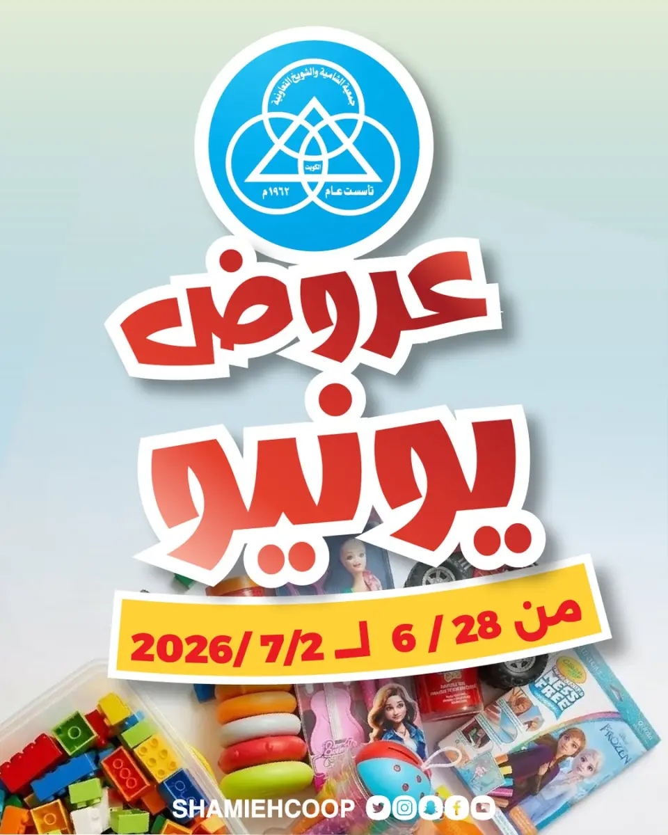 صفحة 1