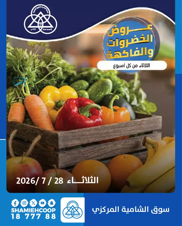 صفحة 1