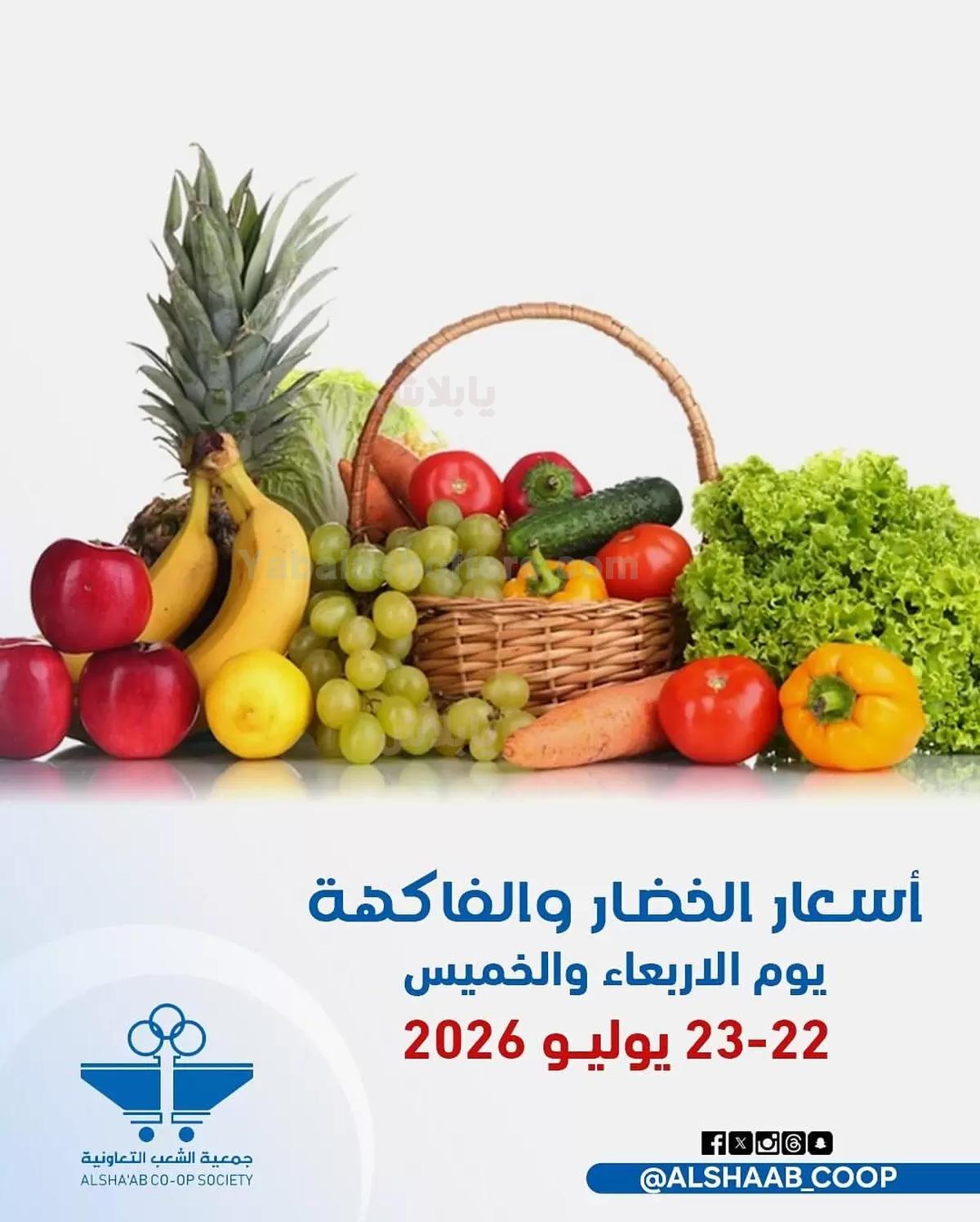 صفحة 1