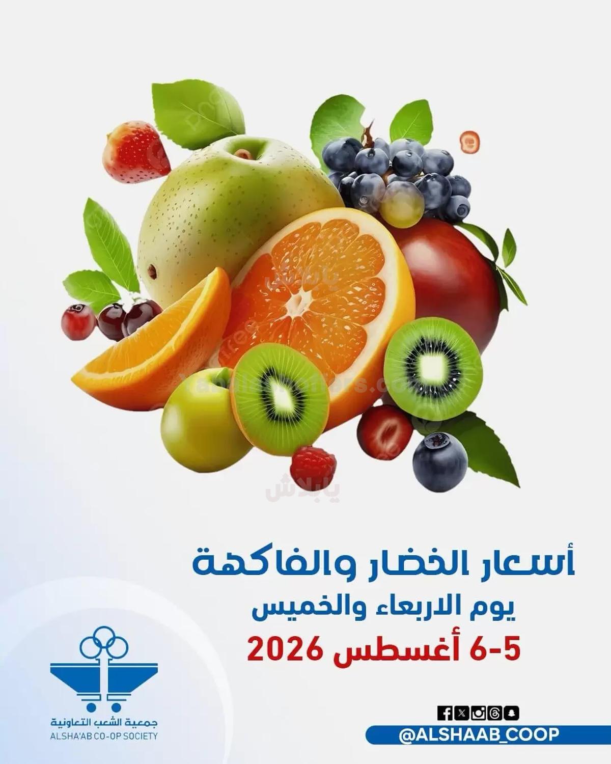 صفحة 1
