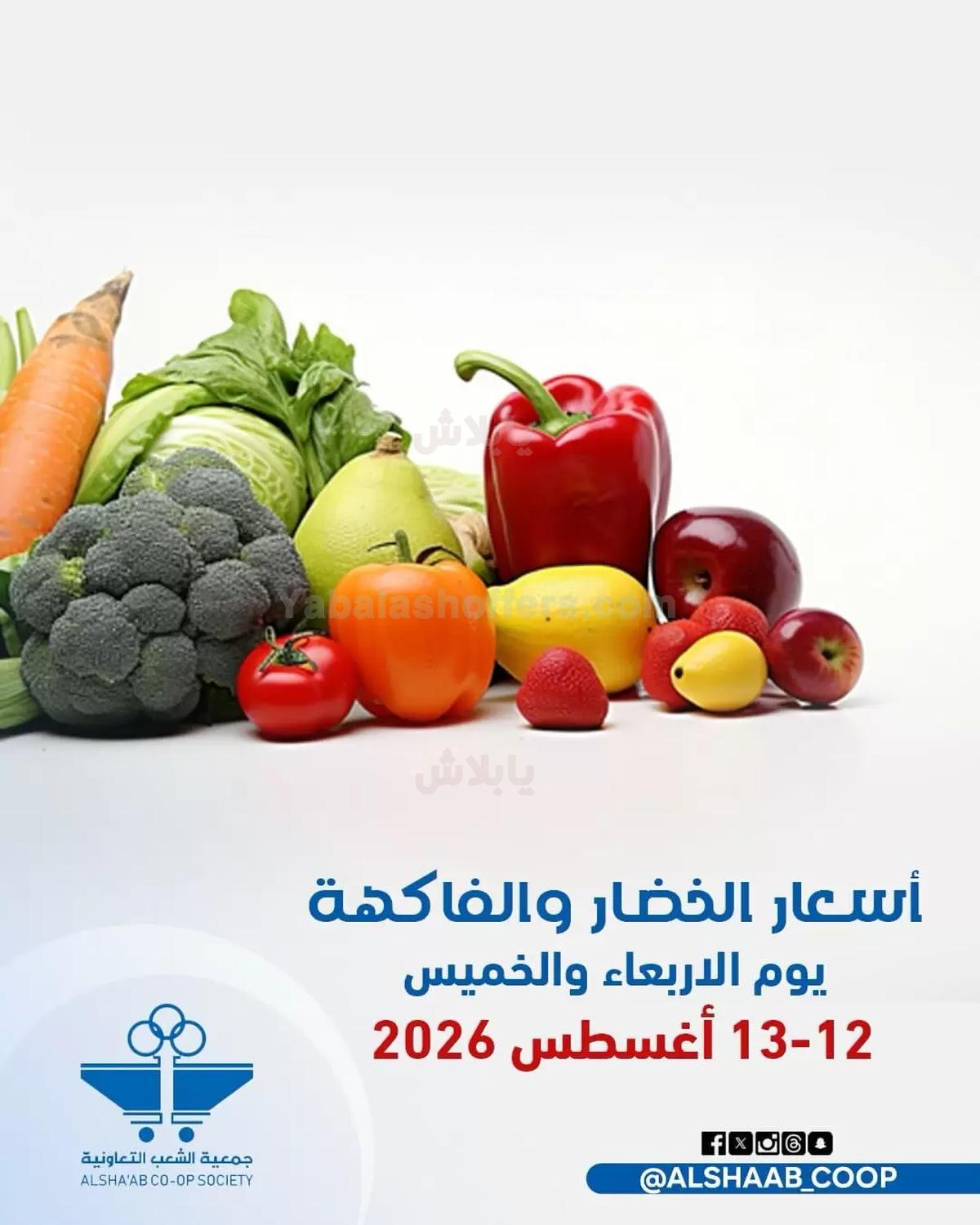 صفحة 1