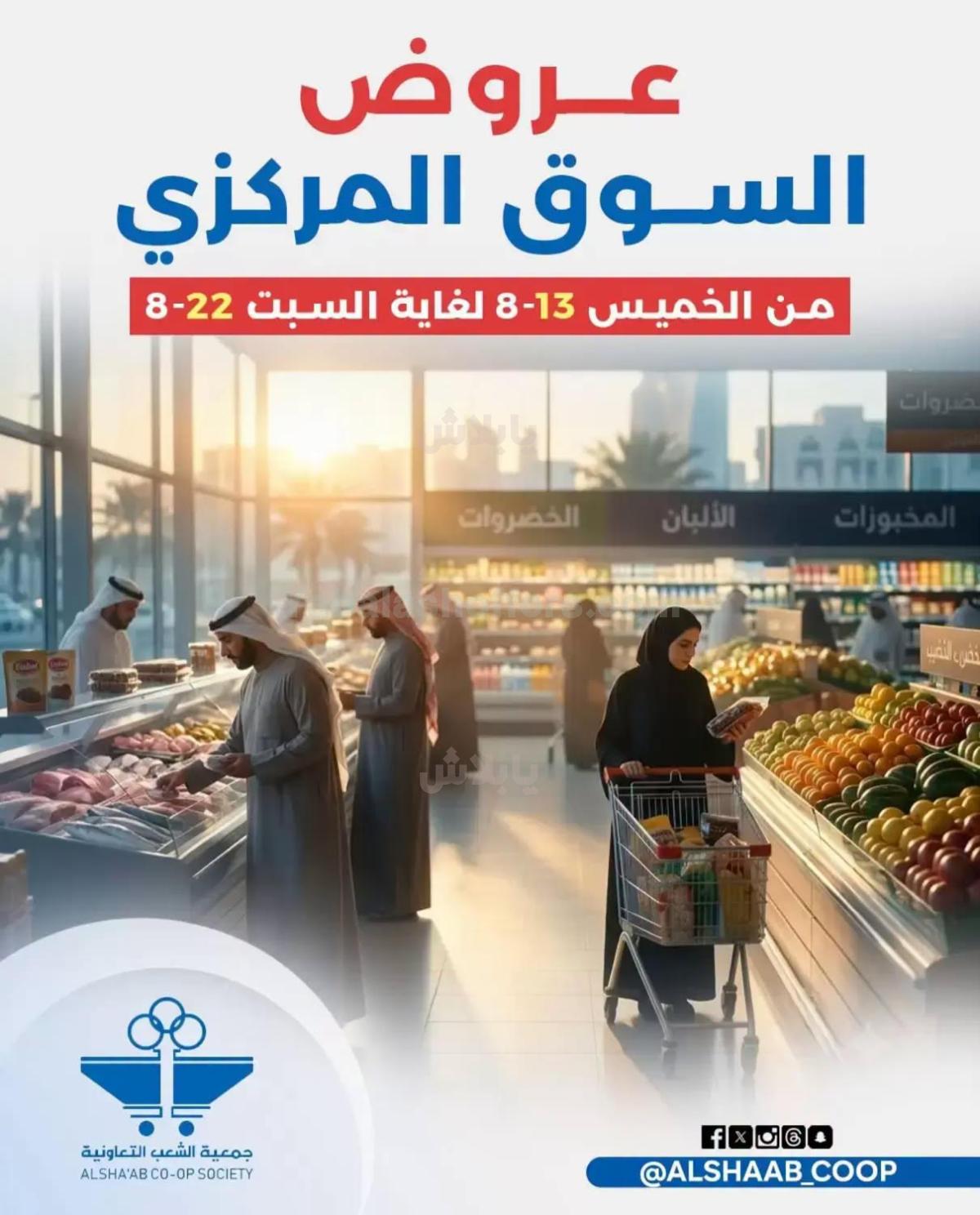 صفحة 1