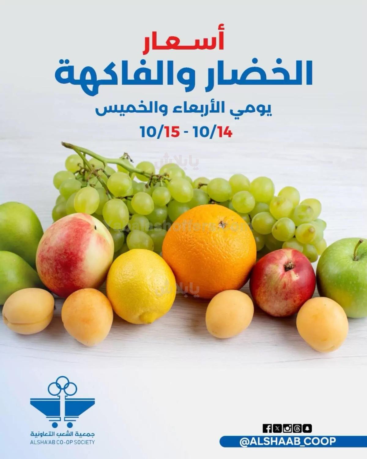 صفحة 1