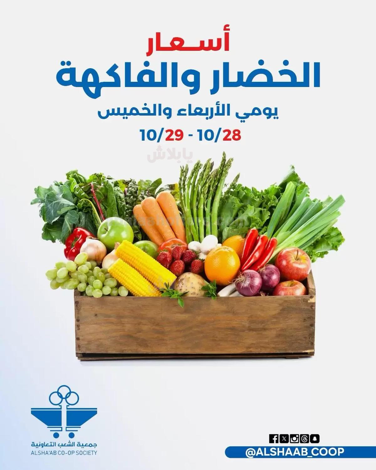 صفحة 1