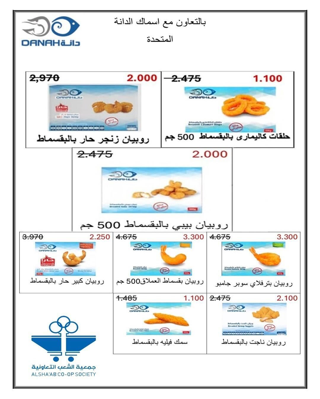 صفحة 22