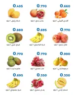 صفحة 12