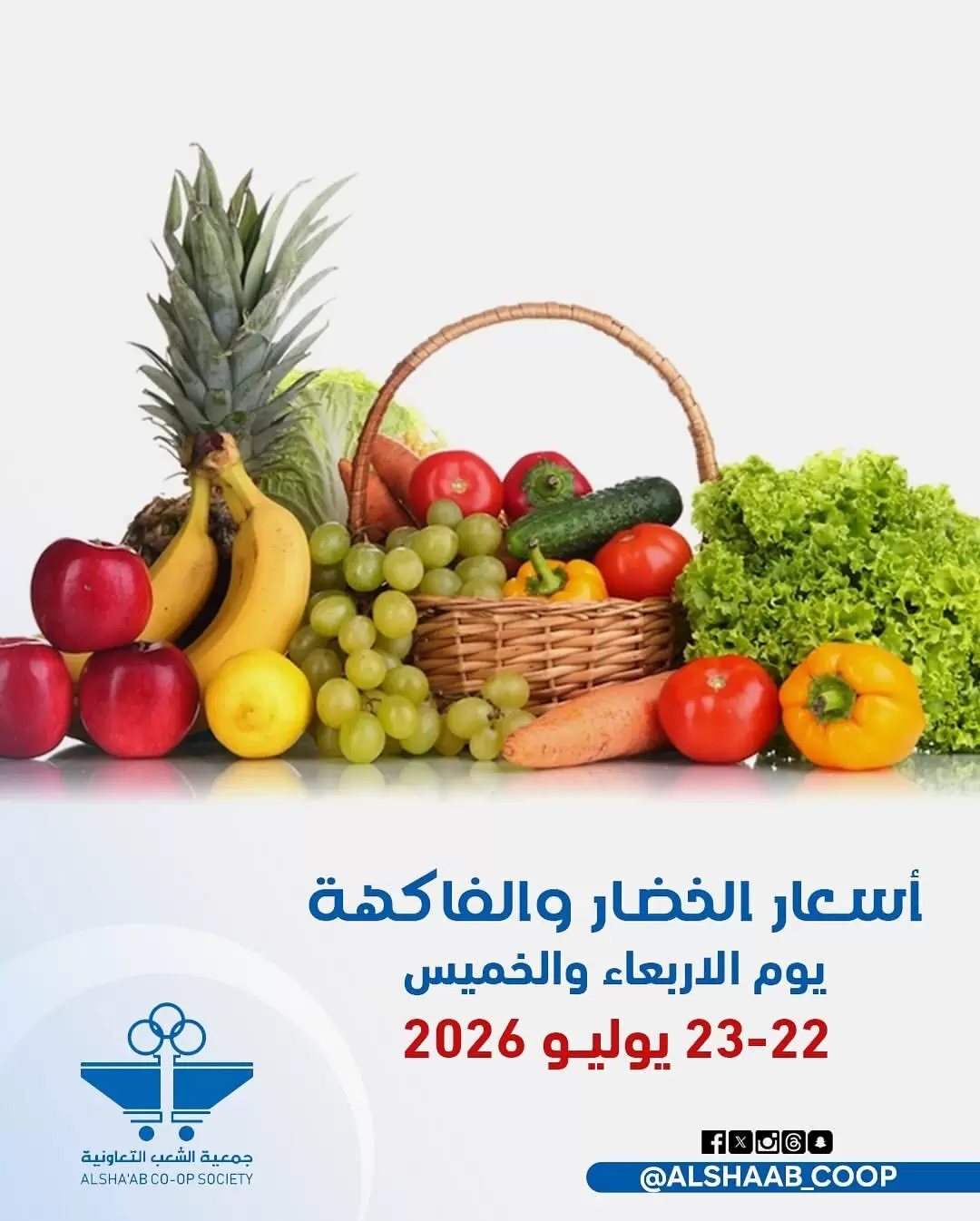 صفحة 1