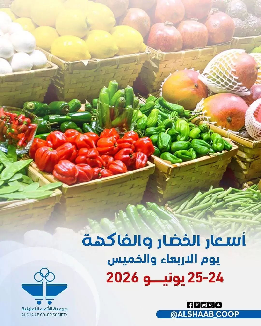 صفحة 1
