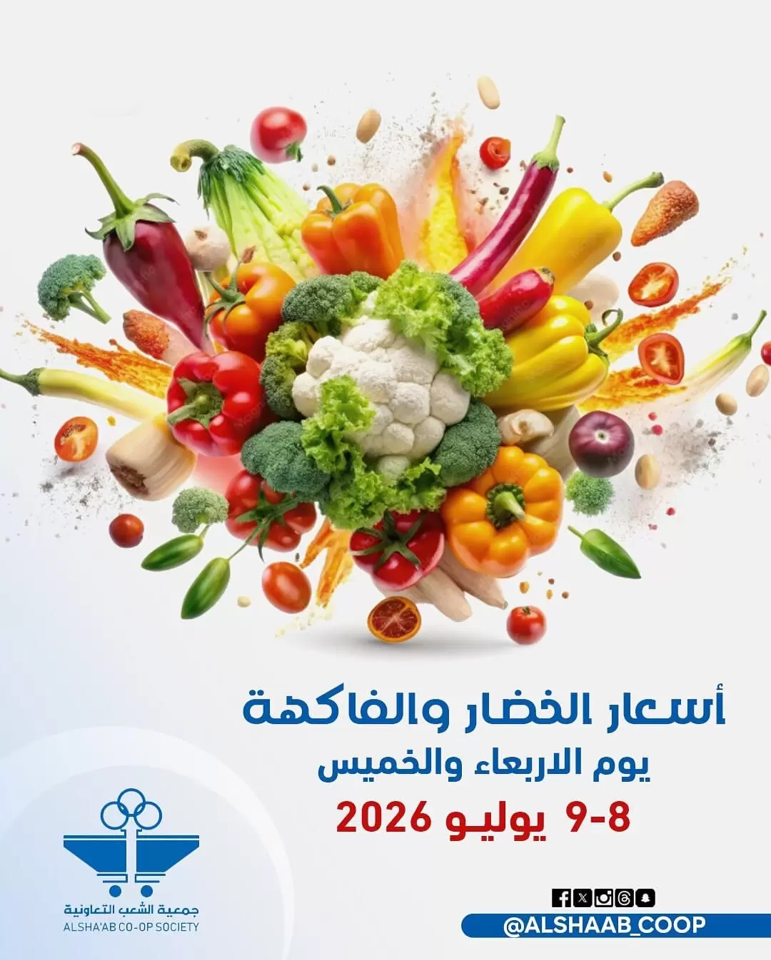 صفحة 1