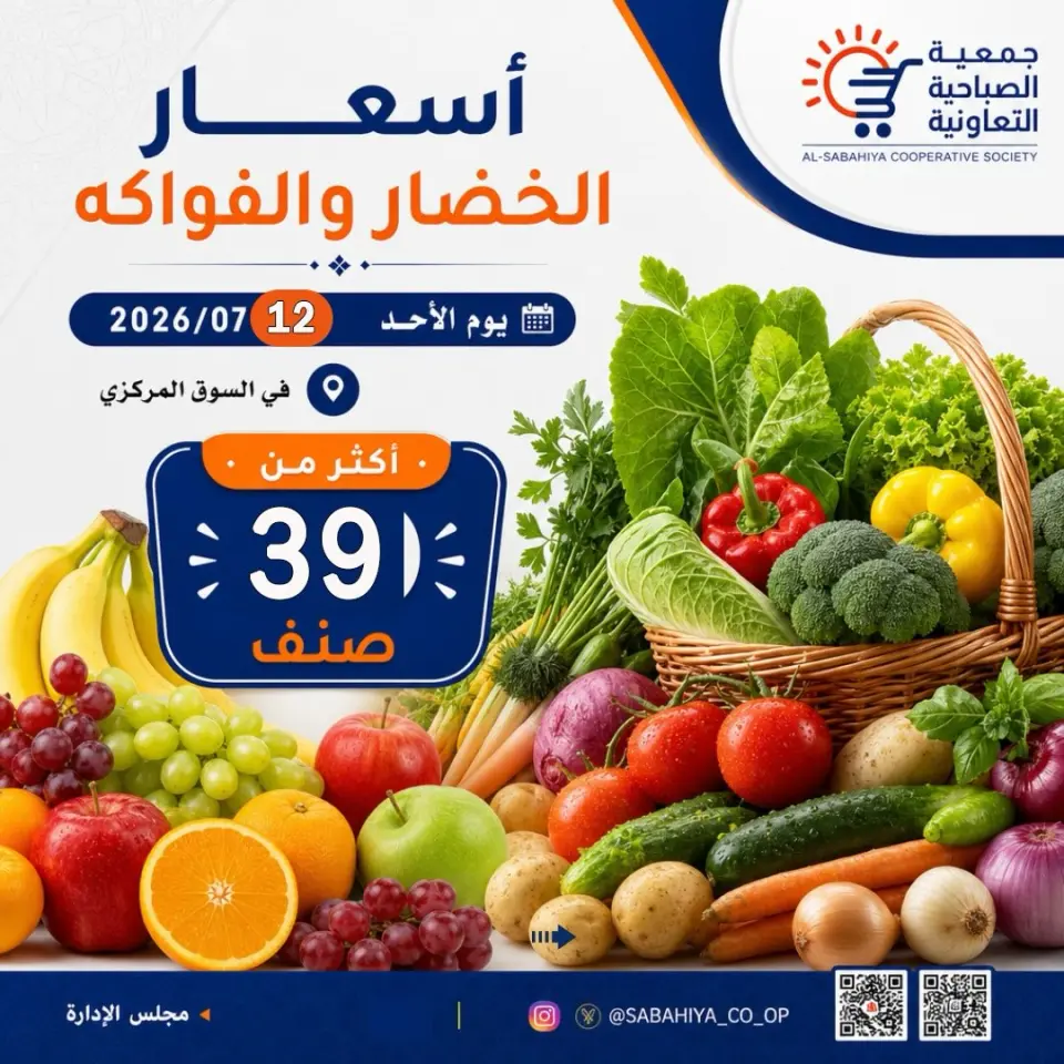 صفحة 1