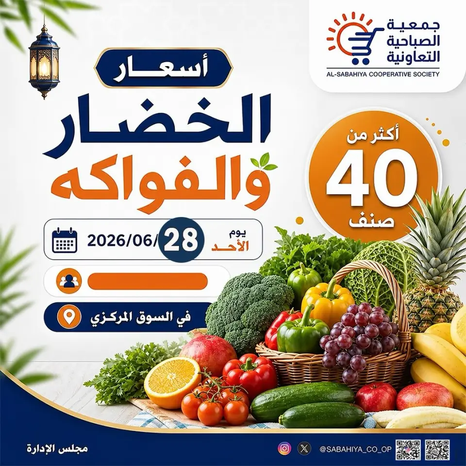 صفحة 1