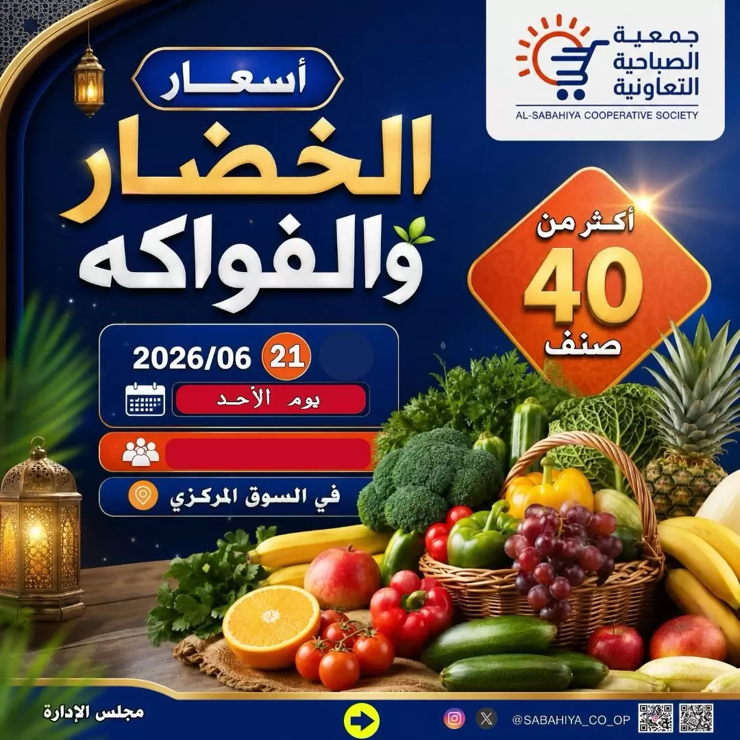 صفحة 1