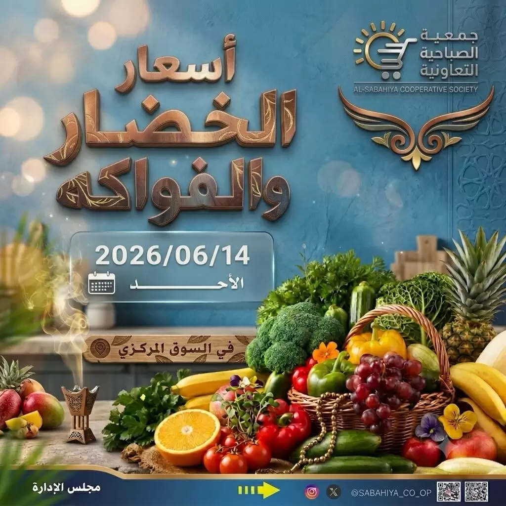 صفحة 1